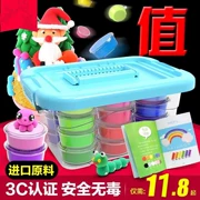 Đất sét siêu nhẹ 24 màu plasticine không độc màu đất sét không gian bông tuyết đất sét mềm đặt đất sét siêu