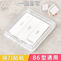 Min Dress Plus High Stick Type Waterproof Case Bathroom 86 Type Waterproof Socket Anti Splash Box Outdoor Switch Protection Cover Hood