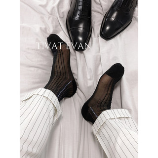 正装男丝袜黑色日系薄款夏季老式舒适西装商务中筒袜黑丝性感透气