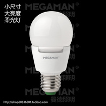Germany MEGAMAN MEGAMAN LED energy-saving lamp 8W bulb light ultra-bright soft light glass bulb