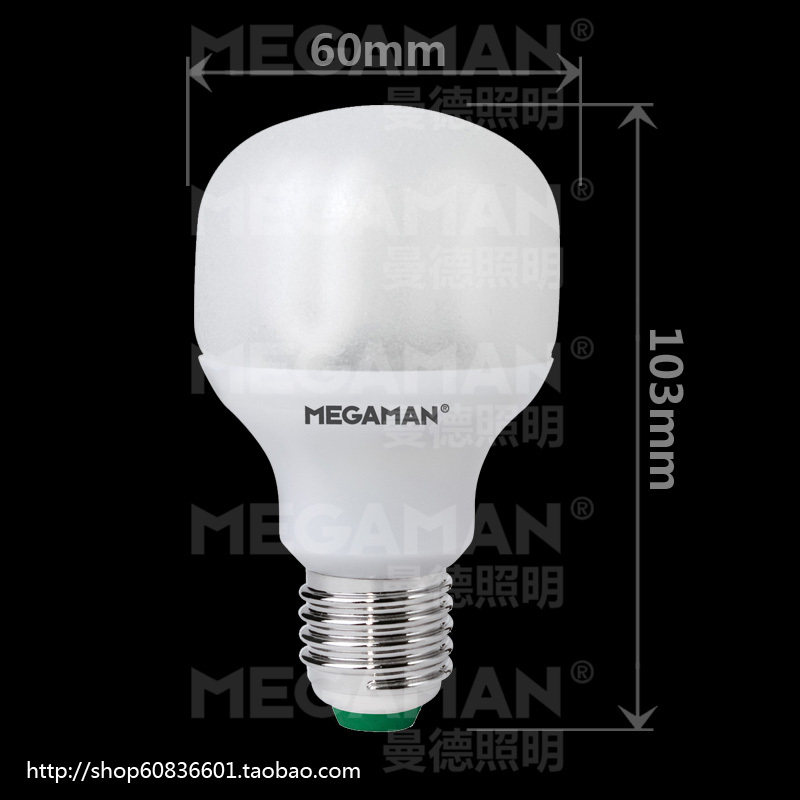 Germany MEGAMAN eye protection soft light energy-saving light bulb 11W spherical E27 tricolor dragon ball bulb