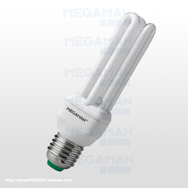 Germany MEGAMAN energy-saving light bulb 5W 8W 14W 20W 23W Super bright three primary colors yellow