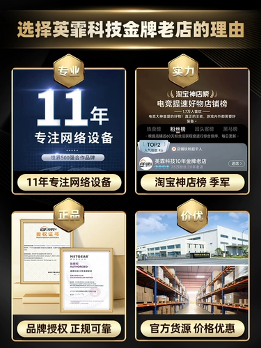 Asus Rog Player National Ranger RX TKL Wireless Three Mo Gaming Mechanical Key CD NX Red Behake Game Eat Chick