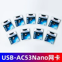 USB-AC53 Nano Mini Network Card Windows 10 Free Drive