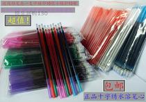 Cross-stitch water-soluble pen refills water-soluble pen refills six-color mixed pack of 100 pens free pen case with small and medium compartments 3