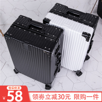 Suitcase Hard shell Hard student suitcase Residential lightweight female male suitcase Universal wheel password box