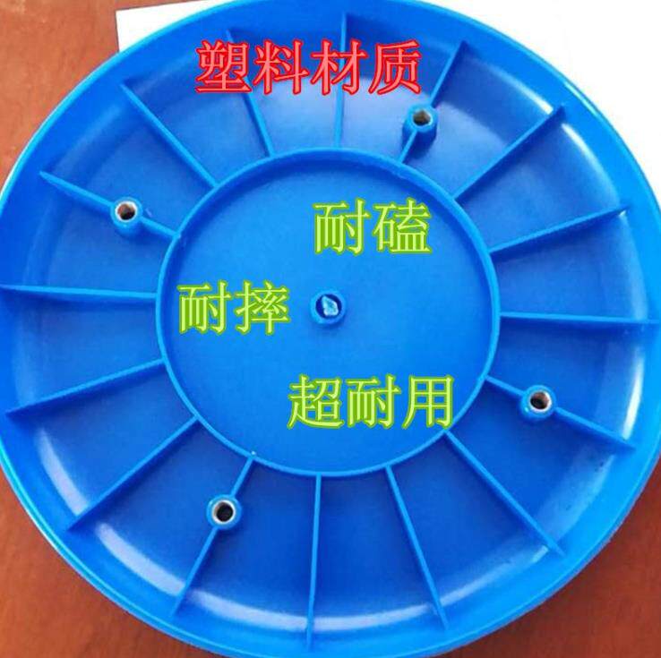 Canteen round bench Face distance 14x14 cm ROUND STOOL SURFACE PLASTIC STOOL FACE PLASTIC Glass Fiberglass Seat Plate