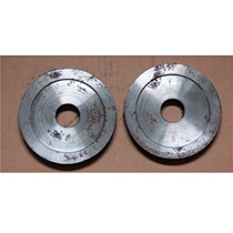 Disc table saw accessories plywood nut M24x2 0 bench saw splint saw blade fixed woodworking clamp big full pressure plate