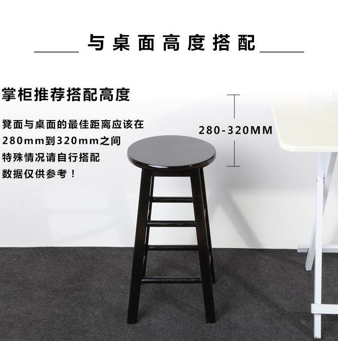 Fashion bar Small retro water bar Bench Nordic Style Bar Chair Modern Minimalist Elevated Stool European Style