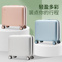 Suitcase Light and small boarding trolley bag 20 female password travel box small male 18 inch mini Korean version