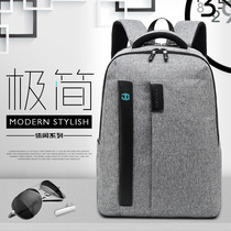Business travel computer bag backpack Mens shoulder leisure travel bag Fashion trend lightweight college student school bag