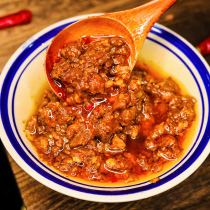 50g * 15 bags of sauce pork mixed sauce Chongqing specialty planing pot home small noodles sour and hot powder