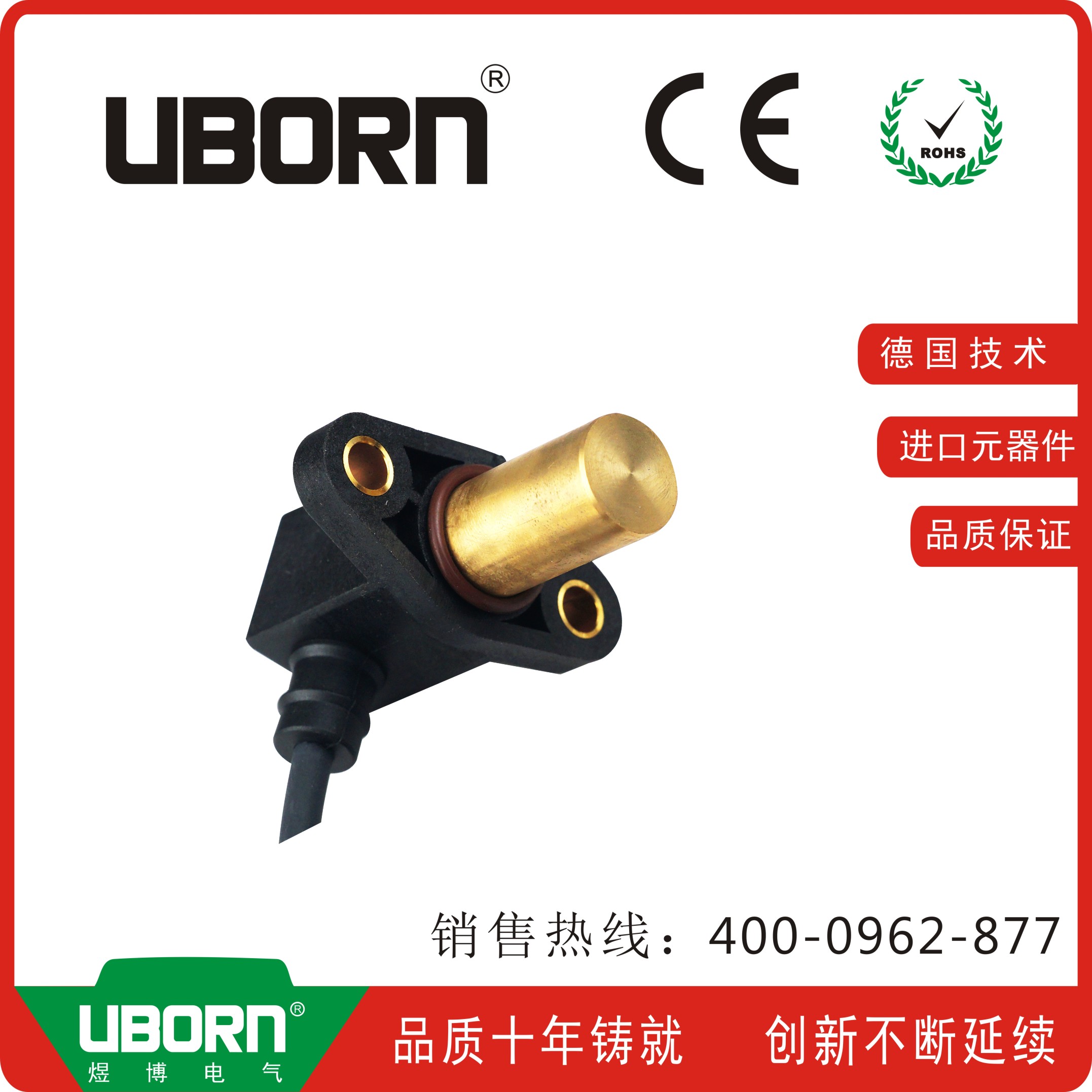 Rexroth speed sensor replaces R902602515 R902602508 walking equipment sensor