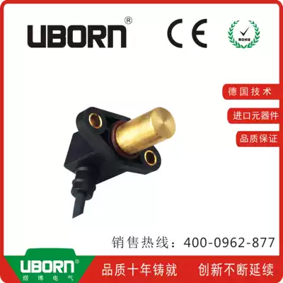 Speed Sensor Alternative HDD1L32ND 20