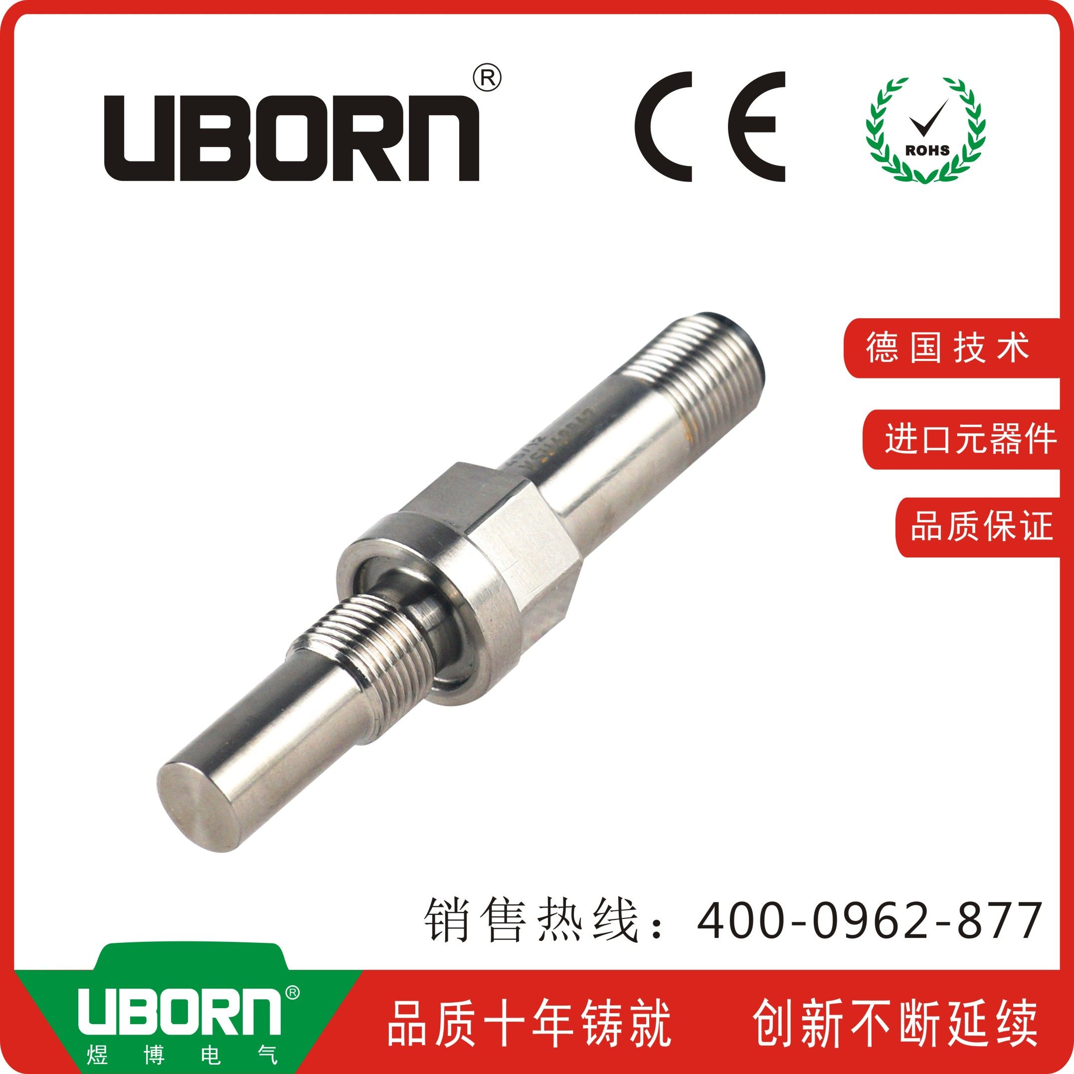 The high pressure resistant proximity switch of the main cylinder from the stock Elephant brand can replace pm an 270321.001