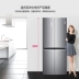 LG F528S13 hệ thống gió đôi hai cửa chuyển đổi tần số tủ lạnh gia dụng tủ lạnh ngăn đông lạnh ngoại tuyến cùng model - Tủ lạnh