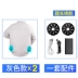 Quần áo điều hòa mùa hè Zhebao có quạt quần áo chống say nắng làm mát sạc điện lạnh thợ hàn bảo hộ lao động áo liền quần nam 