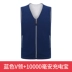 Kiểm soát nhiệt độ thông minh áo vest tự sưởi ấm nam vest sưởi ấm có thể sạc lại vest quần áo mùa đông ấm áp toàn thân cho phụ nữ áo sưởi azuki áo điện sưởi ấm 