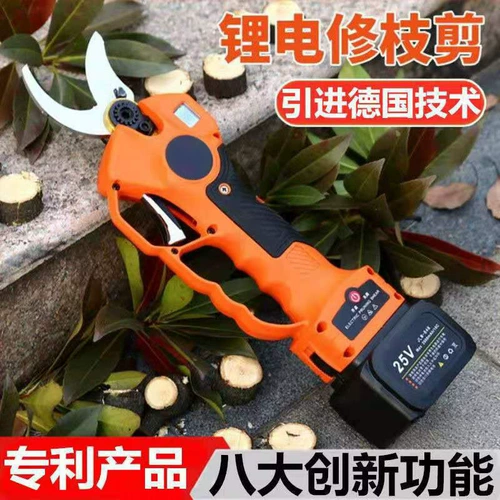 Импортные электрические перезаряжаемые ножницы, мощные литиевые батарейки