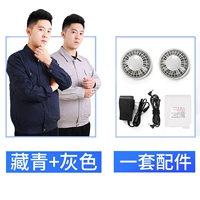 Тибетский зеленый один кусок+серый один+набор аксессуаров [6800mah]