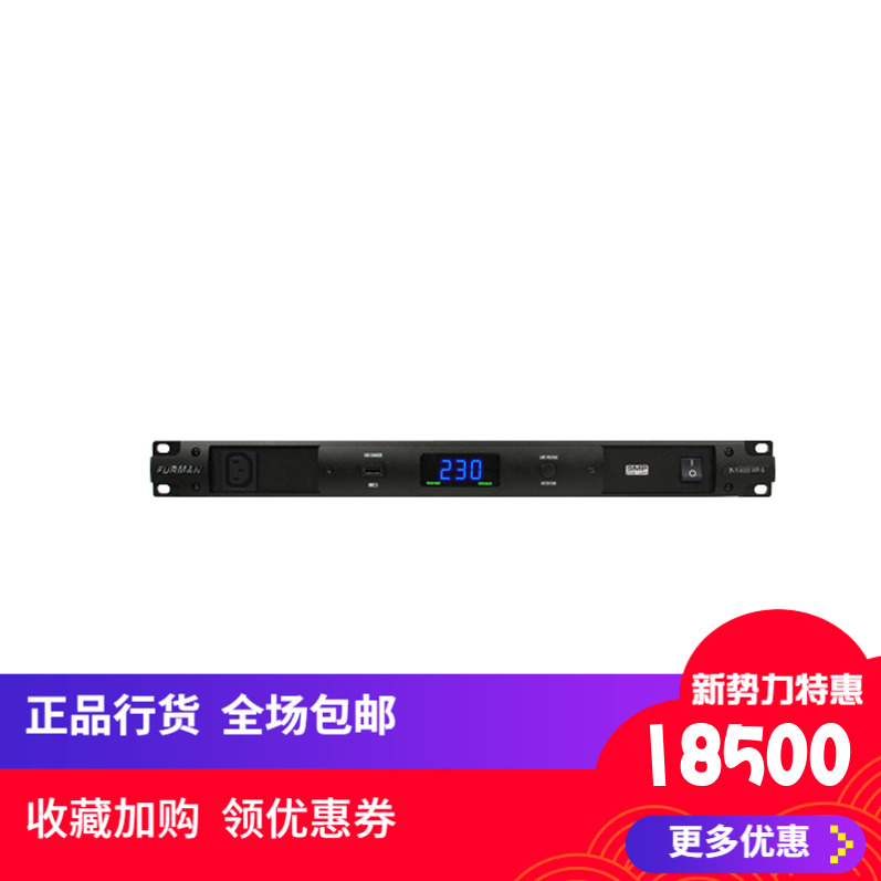 Furman P - 1400 AR E regulator Power filter Surge protection of goods