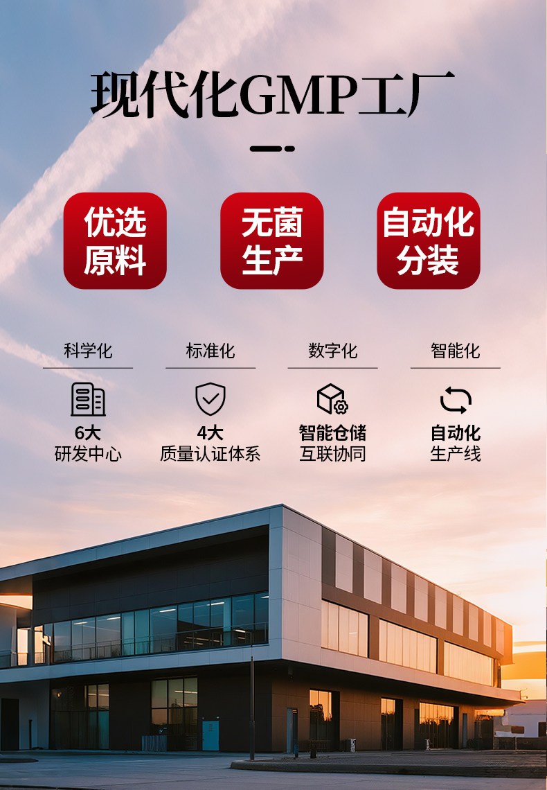 月子粥餐42天养生粥月子汤料包产后月子粥30天独立包装月子养生粥 — 28