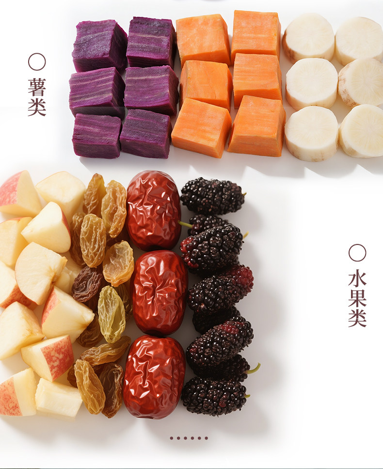 月子粥餐42天养生粥月子汤料包产后月子粥30天独立包装月子养生粥 — 16