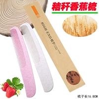 Королевая бумага пшеница соломы соломы Большой банановой модель