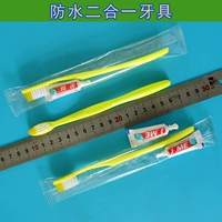 OPP пуст и смеется