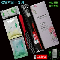 Двойные двойные волосы с пружинной сосной