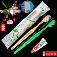 Изысканная зубная паста Jinmei