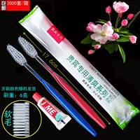 6 граммов VIP мягких волос Golden Girl Модель