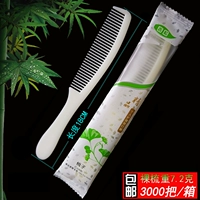 Большая кремовая расческа, 2 грамм