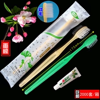 Изысканная двухсторонняя игла