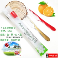 Двухцветная расческа, 8 грамм