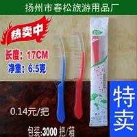 Двухцветная расческа, 5 грамм