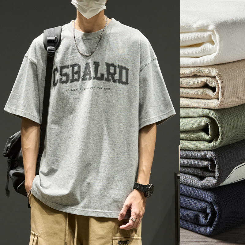 Pure Cotton Short-Sleeve T-Shirt for Men, Summer Loose Fit, American Style Trendy Brand ins Round Neck Half-Sleeve Top, Casual Five-Quarter Sleeve for Boys