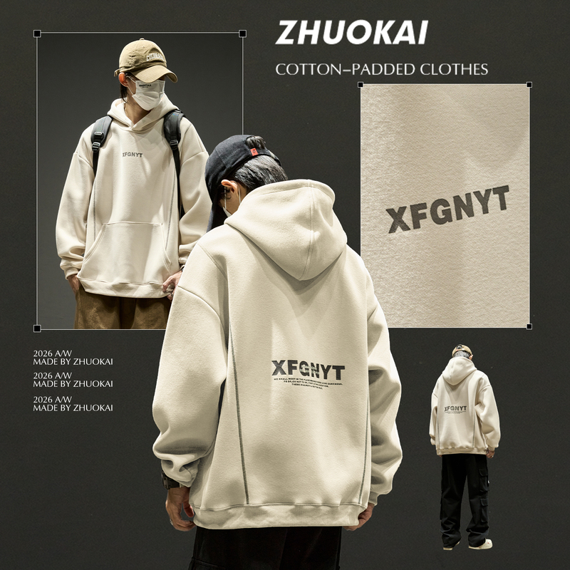 American-Style Heavyweight Sweatshirt for Men, Spring and Autumn Loose Top, Casual Jacket, Men's Hoodie, Spring Men's Clothing American-Style Heavyweight Sweatshirt for Men, Spring and Autumn Loose Top, Casual Jacket, Men's Hoodie, Spring Men's Clothing