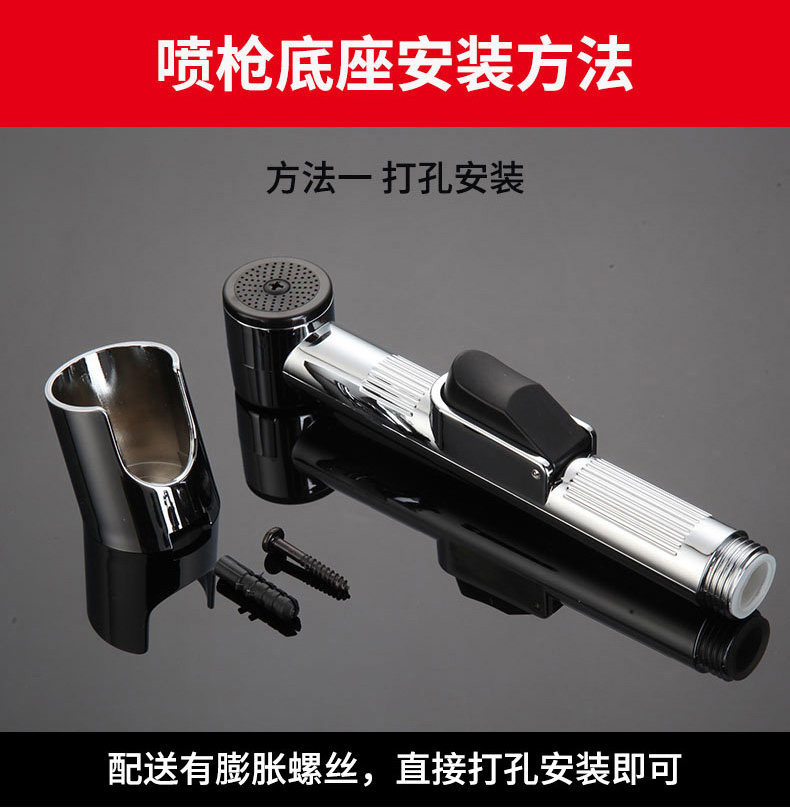 NAIL -FREE CLEACE UPGRADE MODEL_01_18.JPG