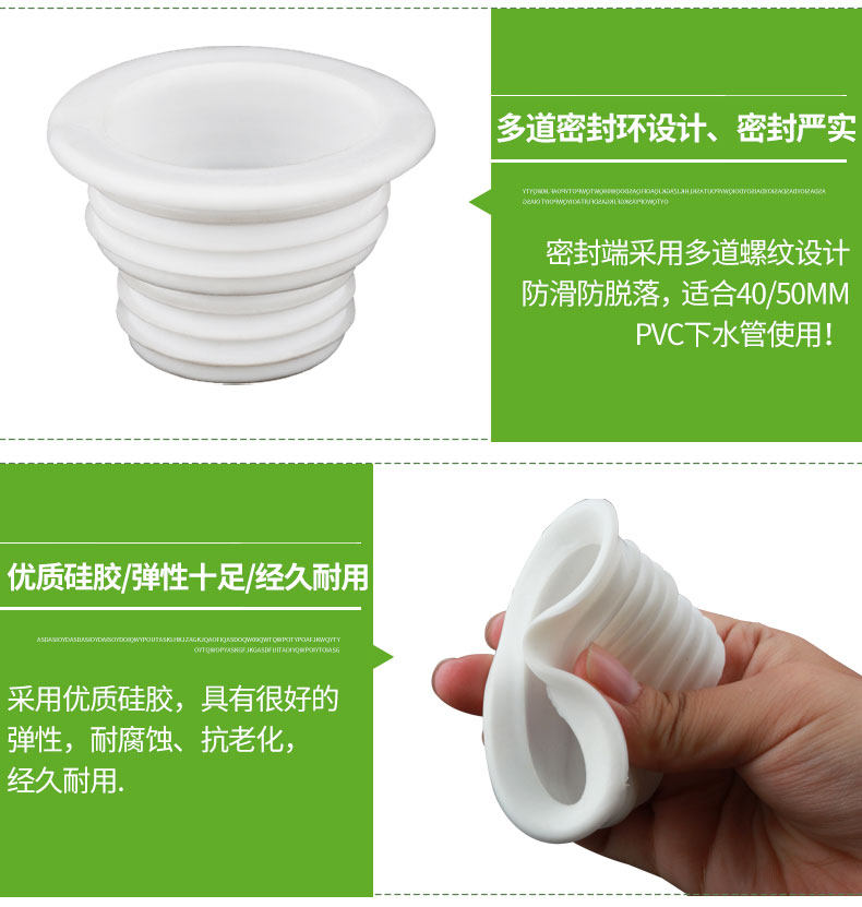 [密封圈_16.jpg]