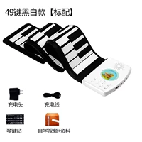 49 Ключевая черно -белая классическая модель [Стандарт]