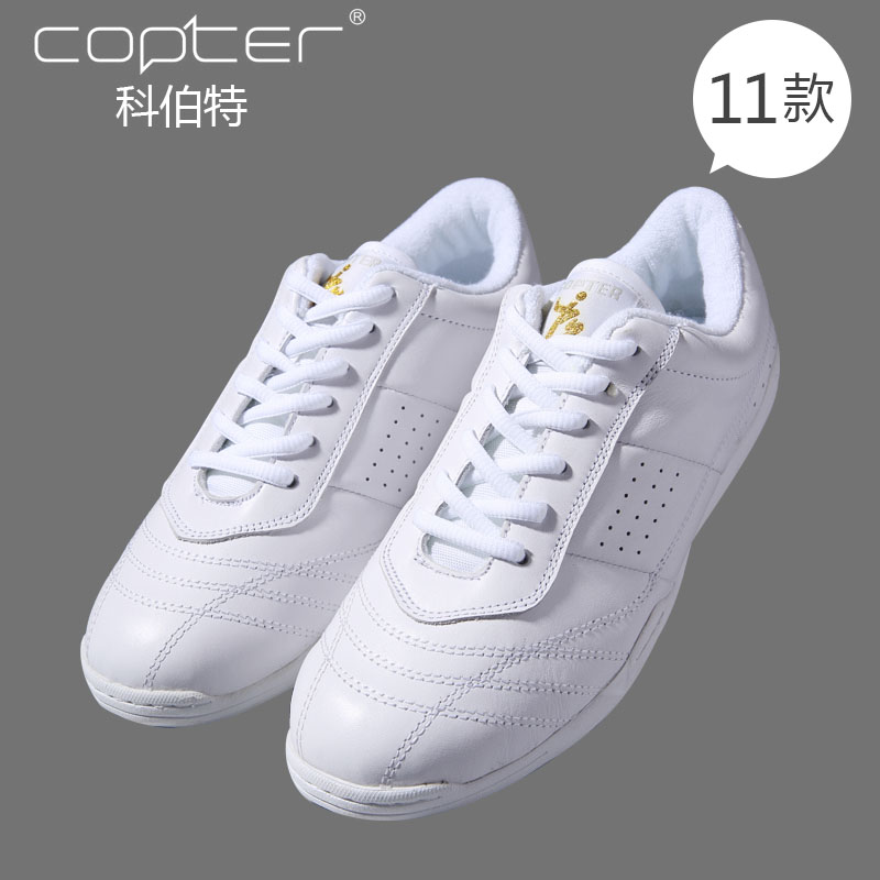 white cheerleader shoes