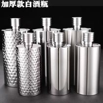 304 thickened stainless steel flask stainless steel thatched flask stainless steel cylindrical flask portable flask
