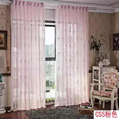 ins wind thick curtains, screen curtains, bay windows, clothing stores, beauty salons, shop curtains, translucent and impermeable, thickened screen curtains, drape