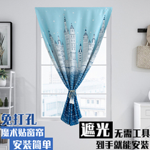 Free hole installation shading cloth heat insulation simple small curtains Bedroom shading sunscreen rental velcro curtains Finished products