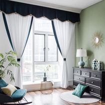 Nordic modern light luxury wind flannel trim plain white yarn Chiffon yarn Living room balcony curtain window curtain head custom