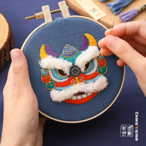 Shake sound wake lion lucky bag embroidery Pingan Fu DIY handmade material bag self-embroidered amulet send boyfriend Di Bao Lion
