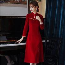 Cheongsam female 2021 new wine red long sleeve young girl modified dress bride wedding toast