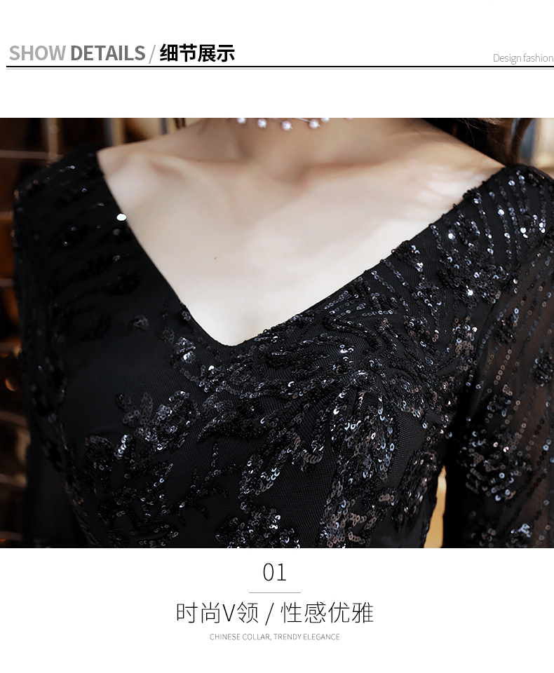 Robe du soir ENGFRASE    - Ref 3212638 Image 23