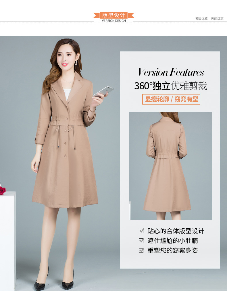Trench pour femme en Polyester en Nylon - Ref 3226630 Image 9